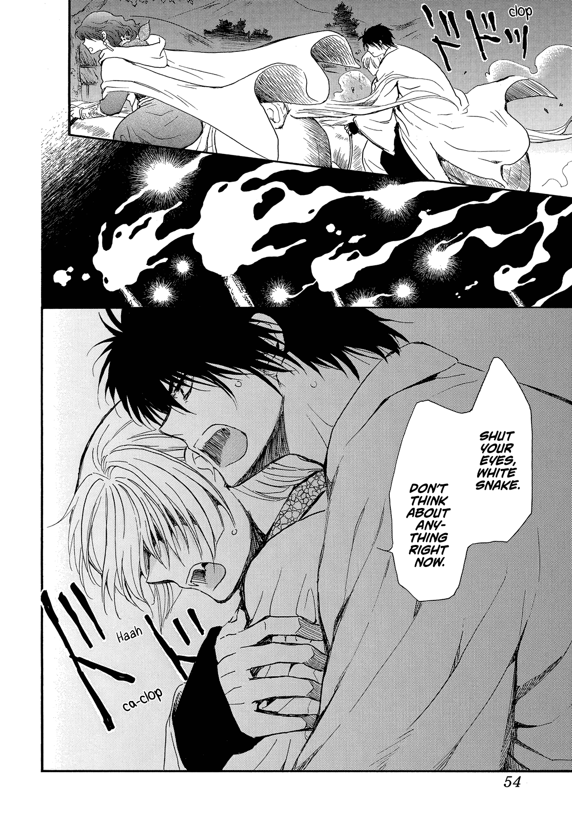 Akatsuki No Yona Chapter 247 image 11